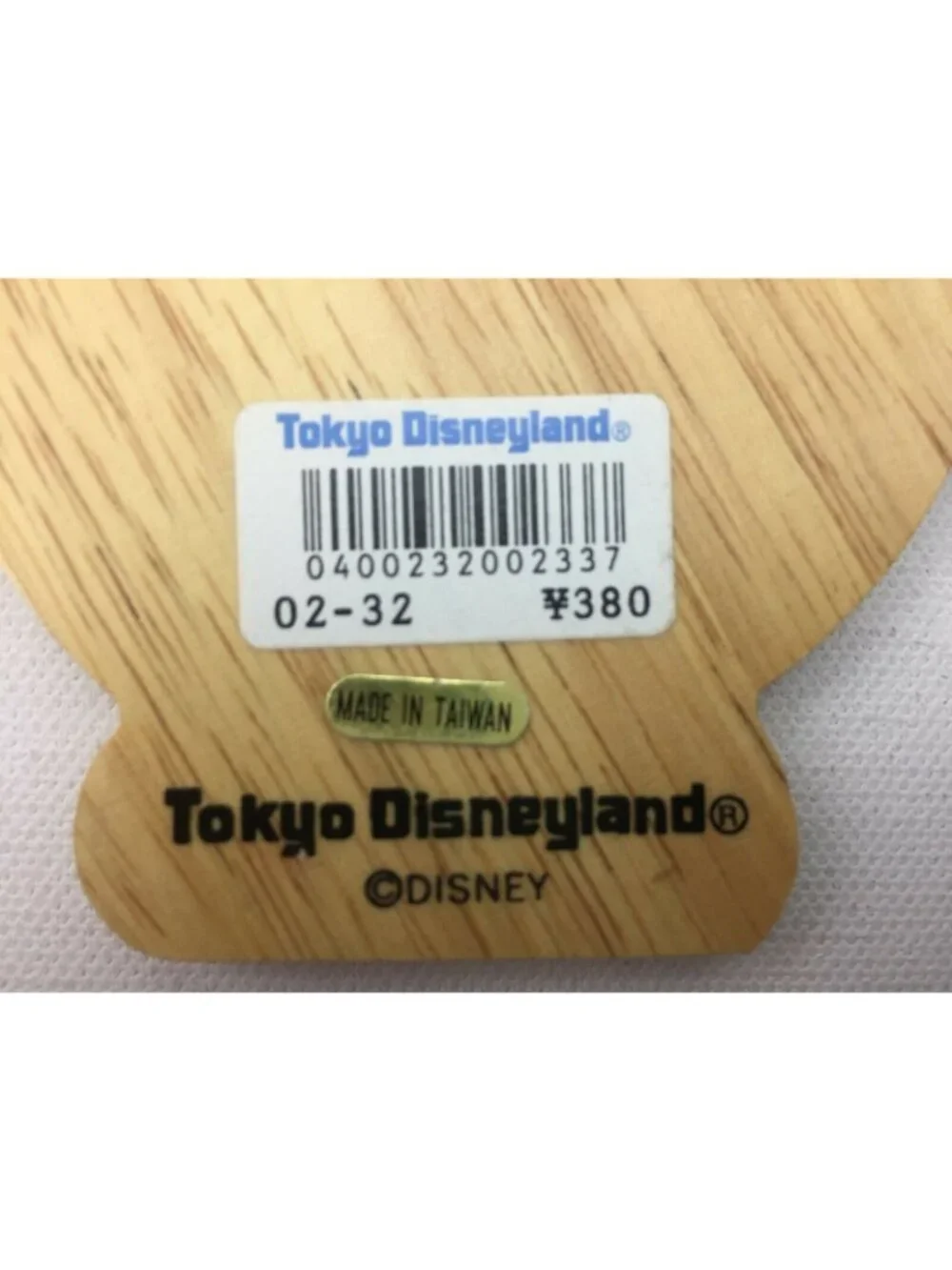 Disneyland Tokyo Souvenir Wooden Drink Coaster Mickey Mouse Ears Gloves Brown